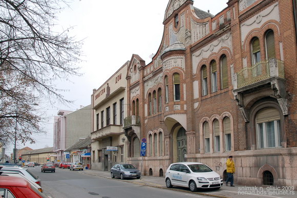 Нови Сад -  Трг Марије Трандафил и Занатски дом