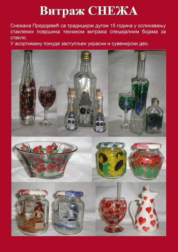 Витраж СНЕЖА, Нови Сад